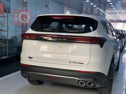 جيتور X70